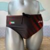 Brief Swim Trunks