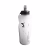 Maurten-GelMixFlask-1_2026-07-10-145133_waoz
