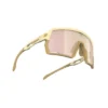 rudy-project-kelion-mirrored-multilaser-rosegold-road-cycling-side-03