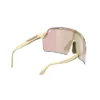 rudy-project-spinshield-pro-vanilla-matte-mirrored-multilaser-rosegold-side-03